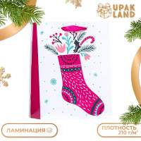 Новый год. Пакет ламинированный  Подарочный носочек  18 х 23 х 10