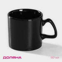 Кружка керамическая Доляна Coffee break, 150 мл, цвет чёрный.