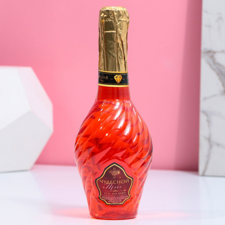 Гель для душа «Чудесной тебе!» с ароматом малины - 500 мл. 