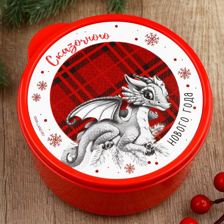 Красный круглый ланч-бокс «Сказочного года» (500 мл.) 
