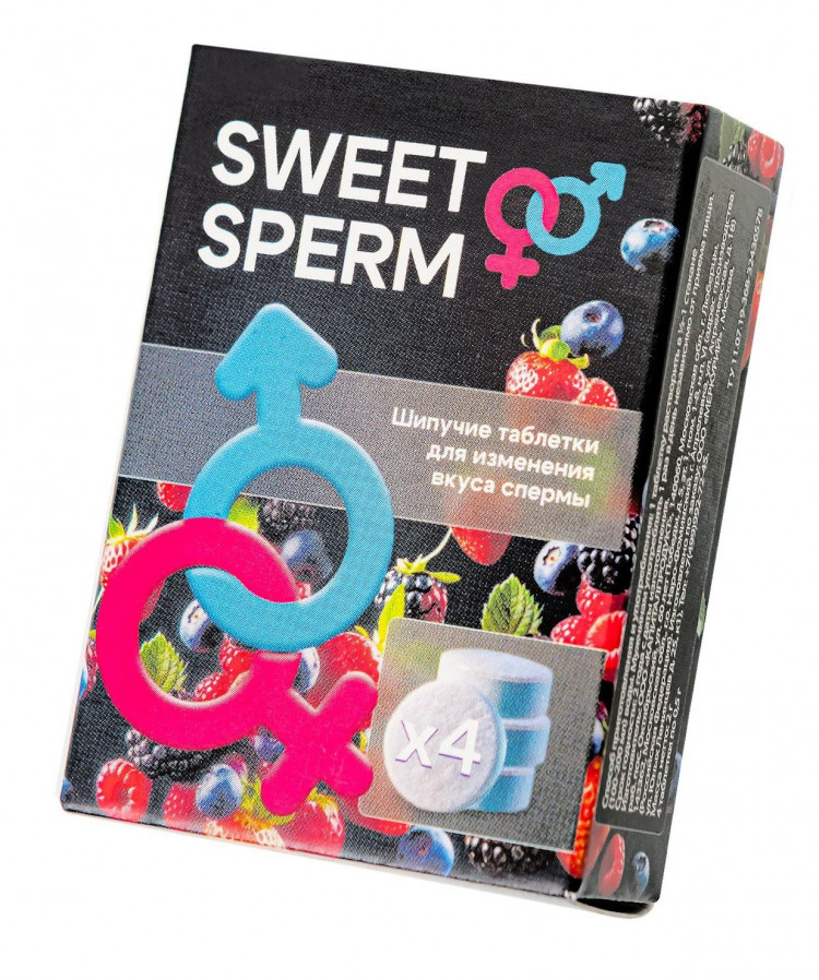 Шипучие таблетки для мужчин Sweet Sperm для изменения вкуса спермы (4 шт. по 0,5 гр.) 