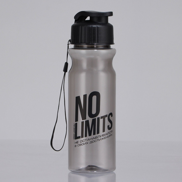 Серая бутылка для воды No Limits (600 мл.) 