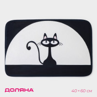 Коврик для ванной «Чёрная кошка» (40х60 см)