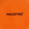 Салатник фарфоровый Magistro «Церера», 440 мл, 15,3×13 см, цвет оранжевый