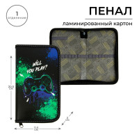 Пенал 1 секция 115 х 205 х 30 мм, Calligrata  Джойстик , ламинированный картон