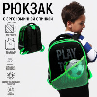 Рюкзак каркасный школьный Calligrata  Футбол , 39 х 30 х 14 см