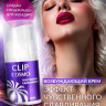 Женский возбуждающий крем Cosmo Clip - 28 гр. Женский возбуждающий крем Cosmo Clip - 28 гр.
