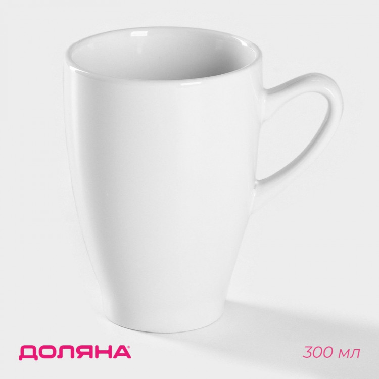 Кружка керамическая Доляна Coffee break, 300 мл, цвет белый 