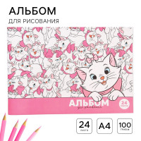 Альбом для рисования А4, 24 листа 100 г/м², на скрепке, Коты аристократы