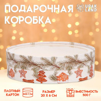 Новый год. Коробка подарочная новогодняя для макарун тубус с окном  Печенье , 20 х 6 см.