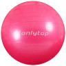Фитбол ONLYTOP, d=45 см, 500 г, цвета МИКС