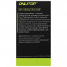 Фитбол ONLYTOP, d=45 см, 500 г, цвета МИКС