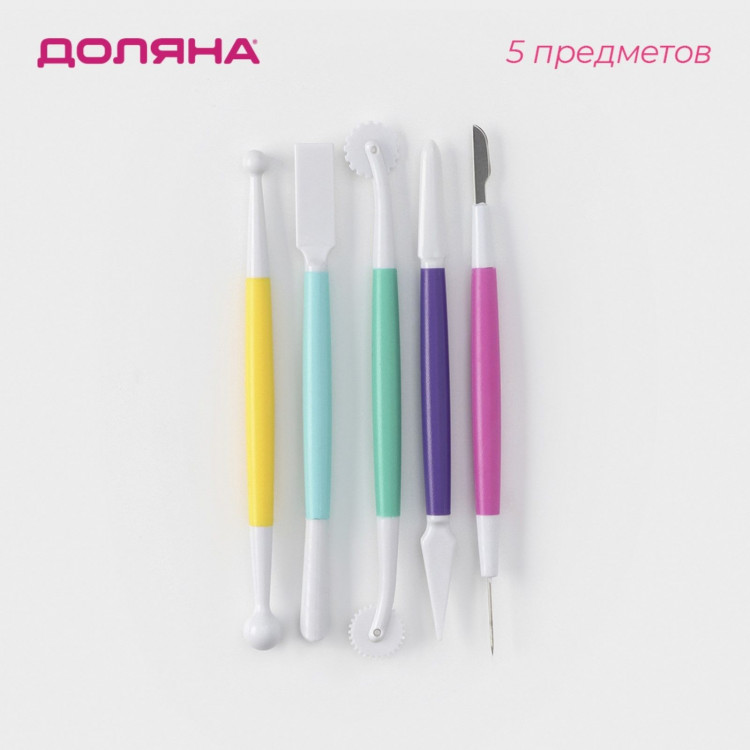 Набор для моделирования кондитерских украшений Доляна, 5 шт 