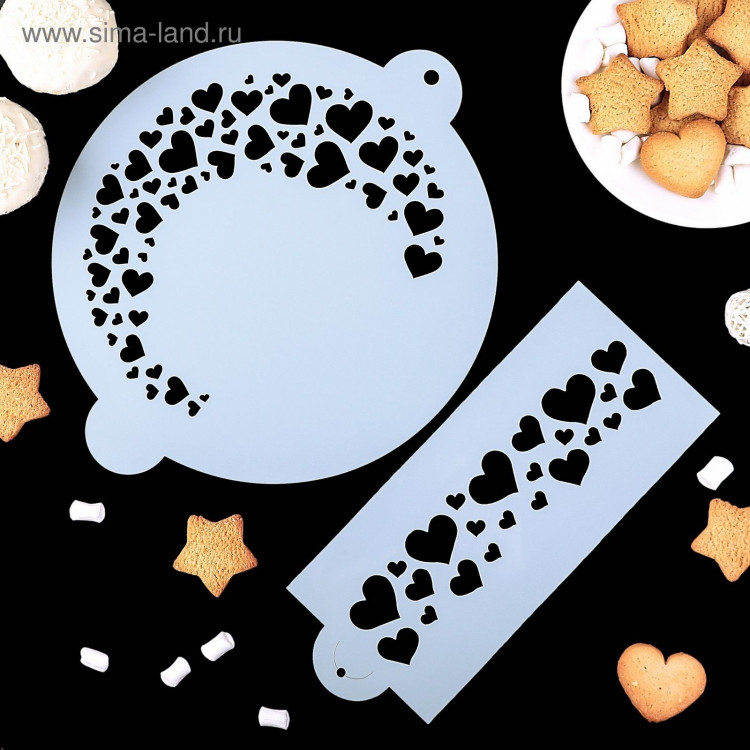 Трафарет кондитерский для украшения выпечки, 2 шт, 23×23 см 