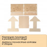 Kopмушка для птиц «Домик с птичкой» (24х19,5х17 см)