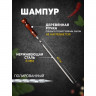 Узбекский шампур с ручкой из дерева