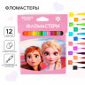 Фломастеры  Холодное сердце , 12 цветов, вентилируемый колпачок