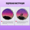 Новый год! Набор для творчества «Волшебная картинка. Спилы: лес»