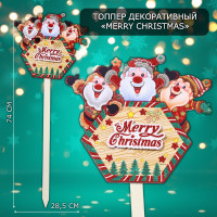 Топпер декоративный  Merry Christmas  28,5х74 см