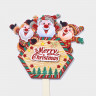Топпер декоративный  Merry Christmas  28,5х74 см