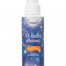 Подарочный набор косметики Winter Dreams