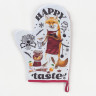 Новый год. Новогодний набор кухонный Happy new taste: варежка-прихватка 20х28см, прихватка 17х17 35% хл,65% п/э