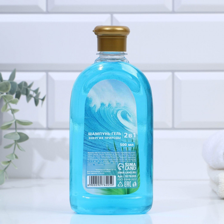 Шампунь-гель для волос и тела «Энергия природы» - 500 мл. 