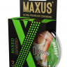 Презервативы в пластиковом кейсе MAXUS AIR Mixed - 3 шт.
