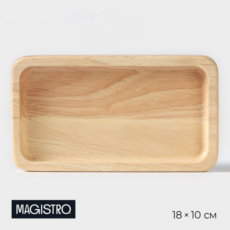 Менажница Magistro Tropical, 18×10×1,8 см, каучуковое дерево 