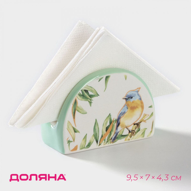 Салфетница Доляна «Флора и Фауна», 9,5×4,3×7 см 