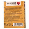 Экологически чистые презервативы Masculan Organic - 3 шт.