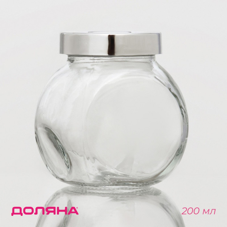 Стеклянная баночка для сыпучих продуктов «Блеск» (200 мл.) 