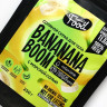 Скраб для тела BANANANA BOOM - 250 гр.