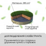 Светлый иглопробивной геотекстиль с УФ-стабилизатором (5х2 м.)