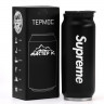 Черная термокружка Supreme (400 мл.)