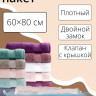 Прозрачный вакуумный пакет для хранения вещей (60х80 см)