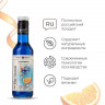 Сироп «Блю Кюрасао» Pinch&Drop;стекло;250мл;D=54,H=202мм;синий