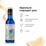 Сироп «Блю Кюрасао» Pinch&Drop;стекло;250мл;D=54,H=202мм;синий