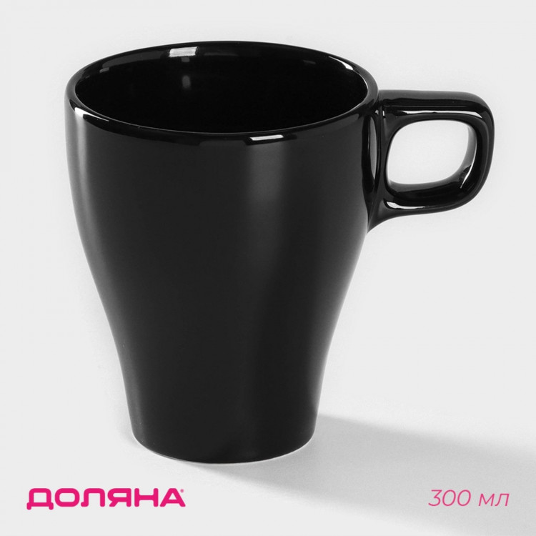 Кружка керамическая Доляна Coffee break, 280 мл, цвет чёрный 