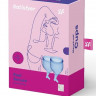 Набор синих менструальных чаш Feel secure Menstrual Cup