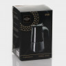 Кофеварка гейзерная Magistro Classic black, на 2 чашки, 100 мл, цвет чёрный