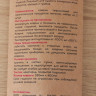 Набор тефлоновых ковриков, многоразовых, 2 шт, цвет чёрный, бежевый