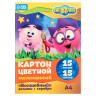 Картон цветной, А4, 15 листов, 15 цветов, мелованный, односторонний, в папке, 220 г/м², Смешарики