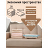 Вакуумный пакет с рисунком для хранения вещей (60х80 см)