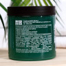 Контрастное обертывание 3-в-1 Compliment Body Rituals с мятой - 500 мл.