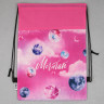 Мешок для обуви «Мечтай! Всё сбудется!» нетканное полотно, размер 30 х 40 см