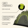 Палатка туристическая, треккинговая maclay SWIFT 3, автомат, 3-местная