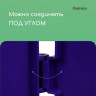 Сиреневое декоративное ограждение MODERN (55х35 см) - 4 секции