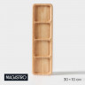Менажница Magistro Tropical, 4 секции, 35×10×1,8 см, каучуковое дерево