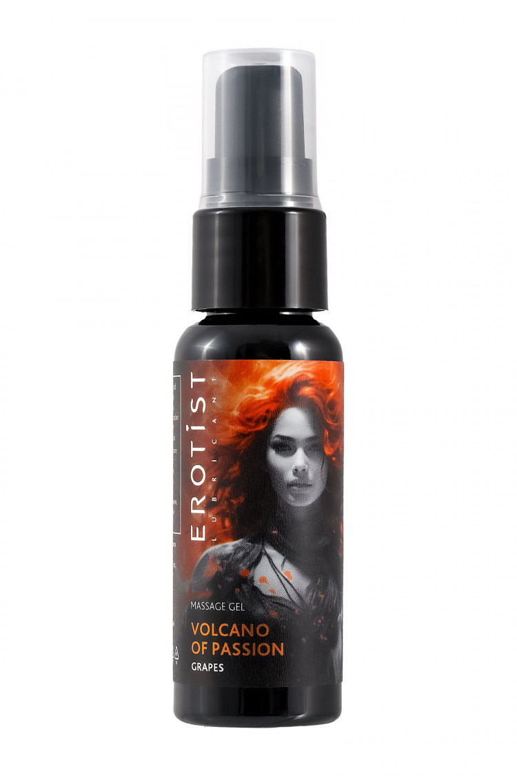 Гель с эффектом вибрации Volcano Of Passion со вкусом винограда - 25 мл. 